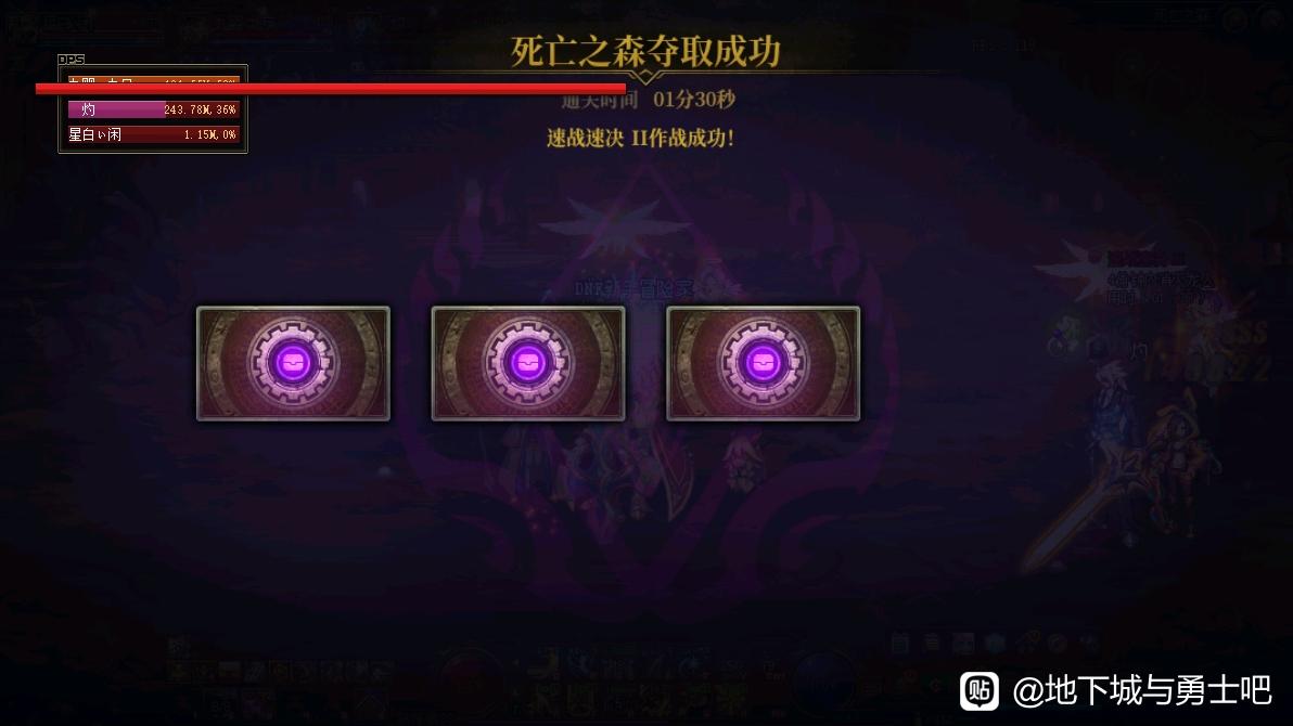DNF公益服发布网_最火DNF发布网DNF公益服发布网