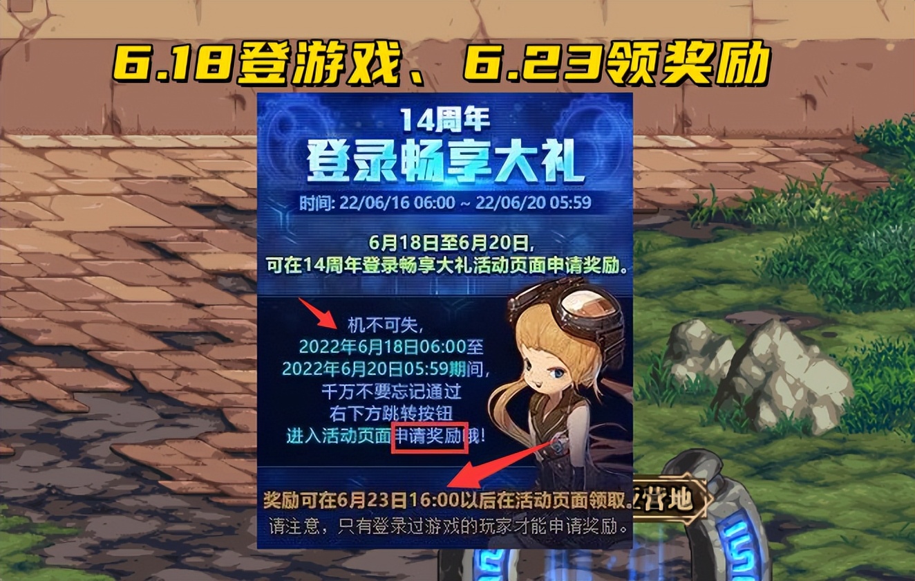 地下城发布网_12小时全天提供DNFSF发布网