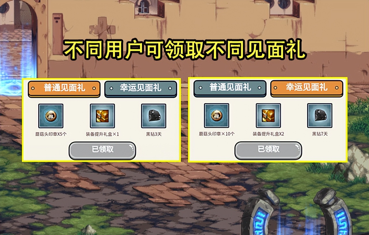地下城私服_12小时全天提供DNF发布网。
